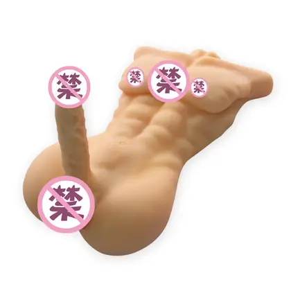 Cross-Border Female Sex Doll With Penis, Muscular Male Life-Size Silicone Body With Testicles For Masturbation, Adult Erotic Products thumbnail 3