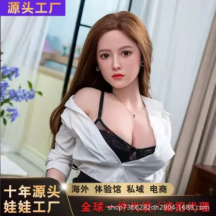 【源头工厂】全实体娃娃全身全硅胶多功能带骨架仿真植发款高配版 background preview