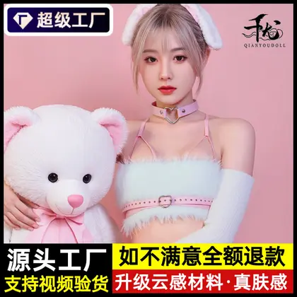 实体娃娃仿真人版男用情趣真人比例非充气娃娃成年人全身硅胶娃娃 background preview