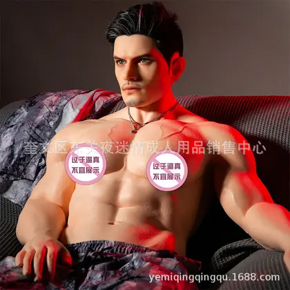Life-Size Male Muscle Doll For Women And Gay - Realistic Full Body Insertable Male Anatomy Model background preview
