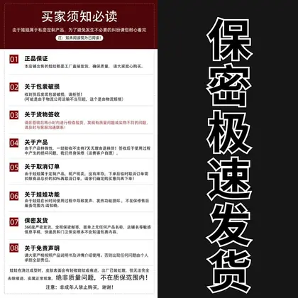 全身实体娃娃充气女娃男用硅胶情趣成人玩具真人版美女老婆可插入 thumbnail 2