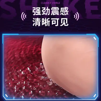 欢亲实体迷你硅胶全身娃娃成人用品男性性玩具阴倒模自慰器真人 thumbnail 4