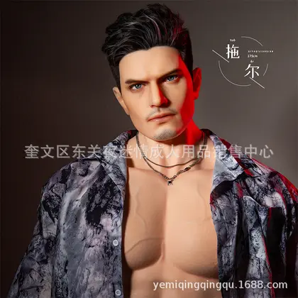 Life-Size Male Muscle Doll For Women And Gay - Realistic Full Body Insertable Male Anatomy Model thumbnail 3