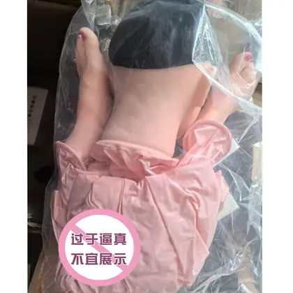 Half-Body Inflatable Doll with Movable Limbs thumbnail 3