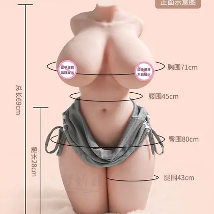 Half-Body Molded Male Masturbator Flesh-Like Silicone Torso Realistic Vagina Adult Sex Toy thumbnail 3