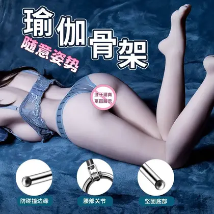全自动全身实体硅胶1-1防真冲气娃娃可插入男性成人用品性玩偶 thumbnail 4