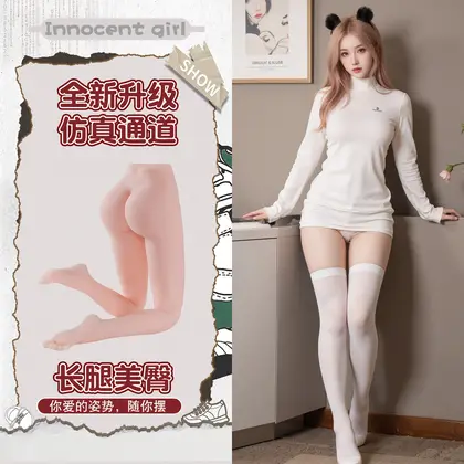 Runqu Full Body Silicone Life-Size Doll Leg Mold Male Insertable Masturbator Adult Sex Toy thumbnail 4