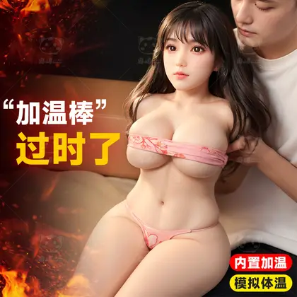 硅胶半身实体娃娃仿真带骨架倒模成人用品男用全身加温带头款女友 background preview