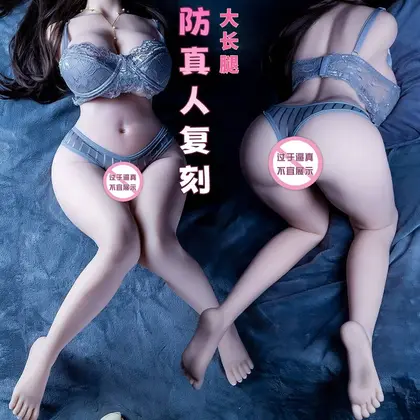 全自动全身实体硅胶1-1防真冲气娃娃可插入男性成人用品性玩偶 thumbnail 2