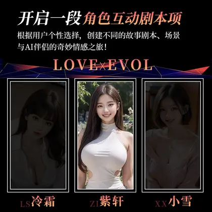 YSA全自动伸缩夹吸半身倒模硅胶娃娃男性自用安慰器成人用品名器 thumbnail 4