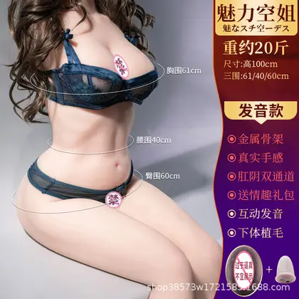 长腿实体硅胶娃娃男用自慰器半身腿模名器带穴飞机杯成人情趣用品 thumbnail 2