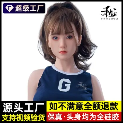 硅胶娃娃男用品仿真人版体验馆情趣硅胶成年人娃娃性玩具实体娃娃 background preview