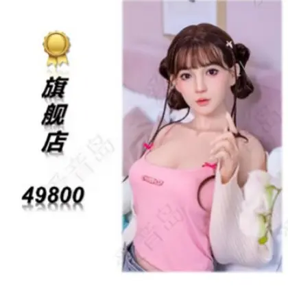 ai仿真机器人实体硅胶娃娃成人用品体验馆加盟高仿真一体式收纳 thumbnail 3