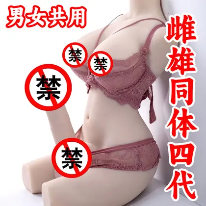 Female Half-Body Chest And Muscle Torso Doll, Realistic Soft Silicone Adult Sex Toy, Masturbator For Gay thumbnail 4