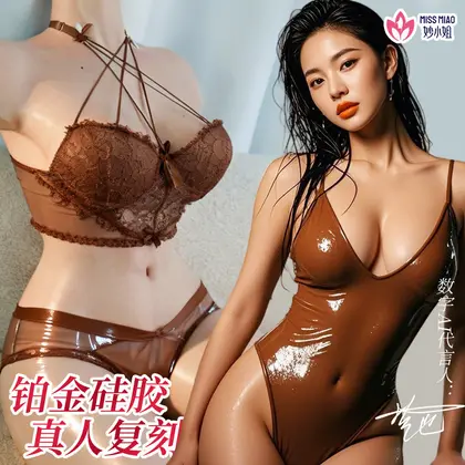 Silicone Half-Body Doll Masturbator For Men, Realistic Molded Adult Sex Toy, Inflatable Virgin Doll background preview