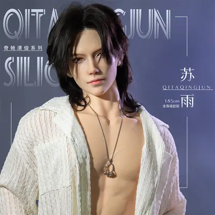 Male Liquid Silicone Solid Adult Doll Real-Feel Sex Toy Boyfriend Mannequin thumbnail 3