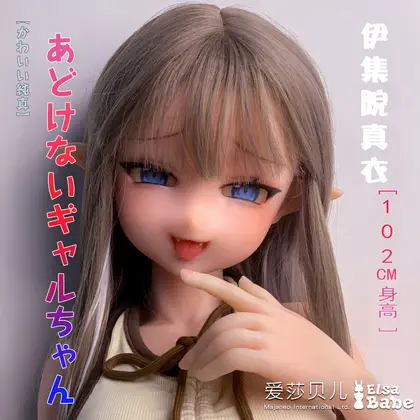 ElsaBabe Ijuuin Mai RADA010 Torso Silicone Sex Doll background preview