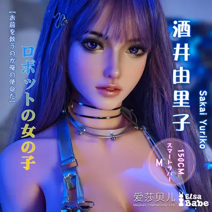 ElsaBabe Sakai Yuriko RHB031 Torso Silicone Sex Doll background preview
