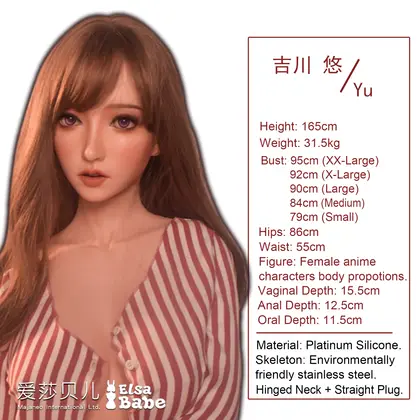 ElsaBabe Yoshikawa Yu RHC006 Torso Silicone Sex Doll thumbnail 2