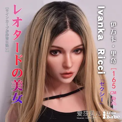 ElsaBabe Ivanka Ricci RHC027 Torso Silicone Sex Doll background preview