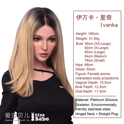 ElsaBabe Ivanka Ricci RHC027 Torso Silicone Sex Doll thumbnail 2
