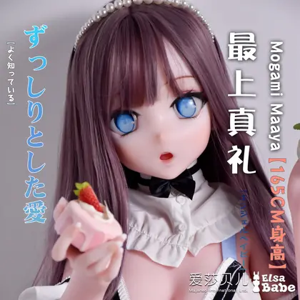 ElsaBabe Mogami Maaya RAHC008 Torso Silicone Sex Doll background preview