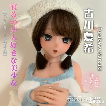 ElsaBabe Furukawa Natsuki RAD020 Torso Silicone Sex Doll background preview