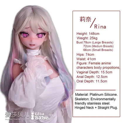 ElsaBabe Ikezawa Rina RAD031 Silicone Sex Doll thumbnail 2
