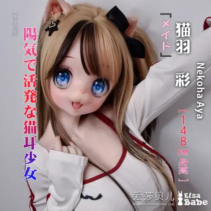 ElsaBabe Nekoha Aya RAD037 Silicone Sex Doll background preview