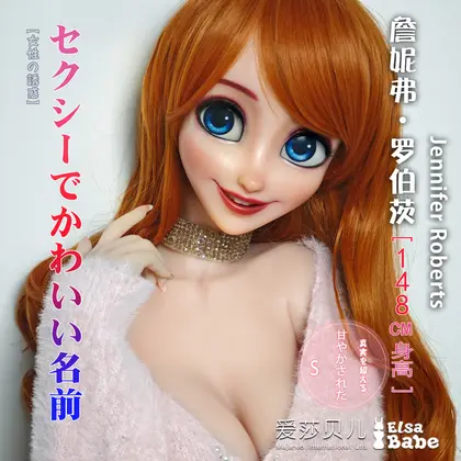 DHR003 Torso Silicone Sex Doll background preview