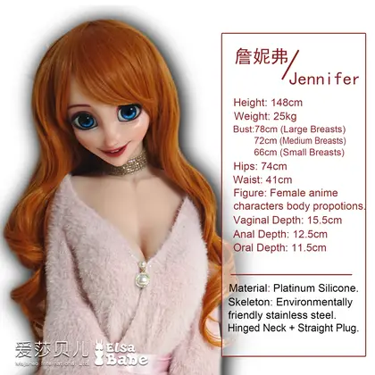 DHR003 Torso Silicone Sex Doll thumbnail 2