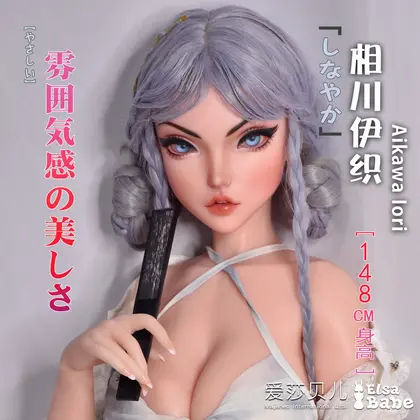 DHR004 Torso Silicone Sex Doll background preview