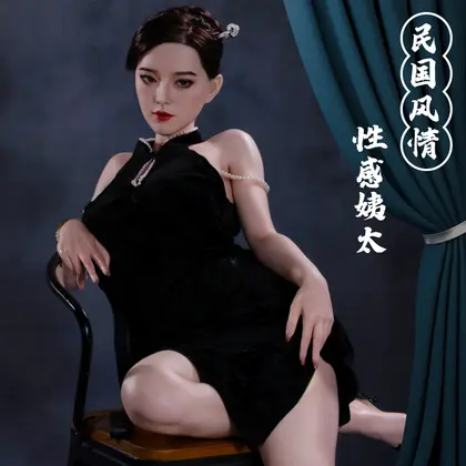 Haili Nianqing Sex Doll background preview