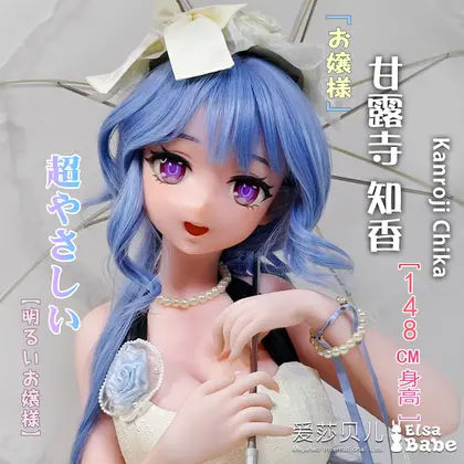 ElsaBabe Kanroji Chika Torso Silicone Sex Doll background preview