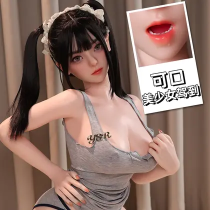Haili G058 Rongyan Sex Doll background preview