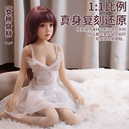 Haili L100-01 Integration Sex Doll background preview