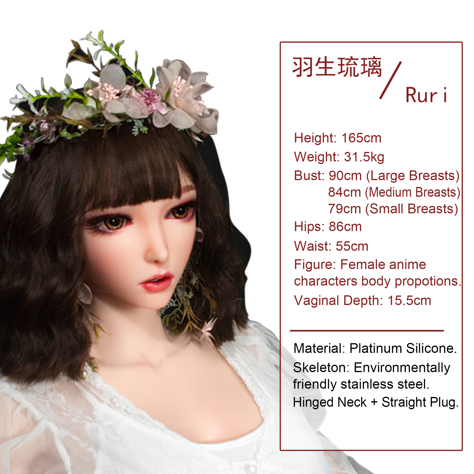 ElsaBabe Hanyu Ruri HC029 Torso Silicone Sex Doll thumbnail 2