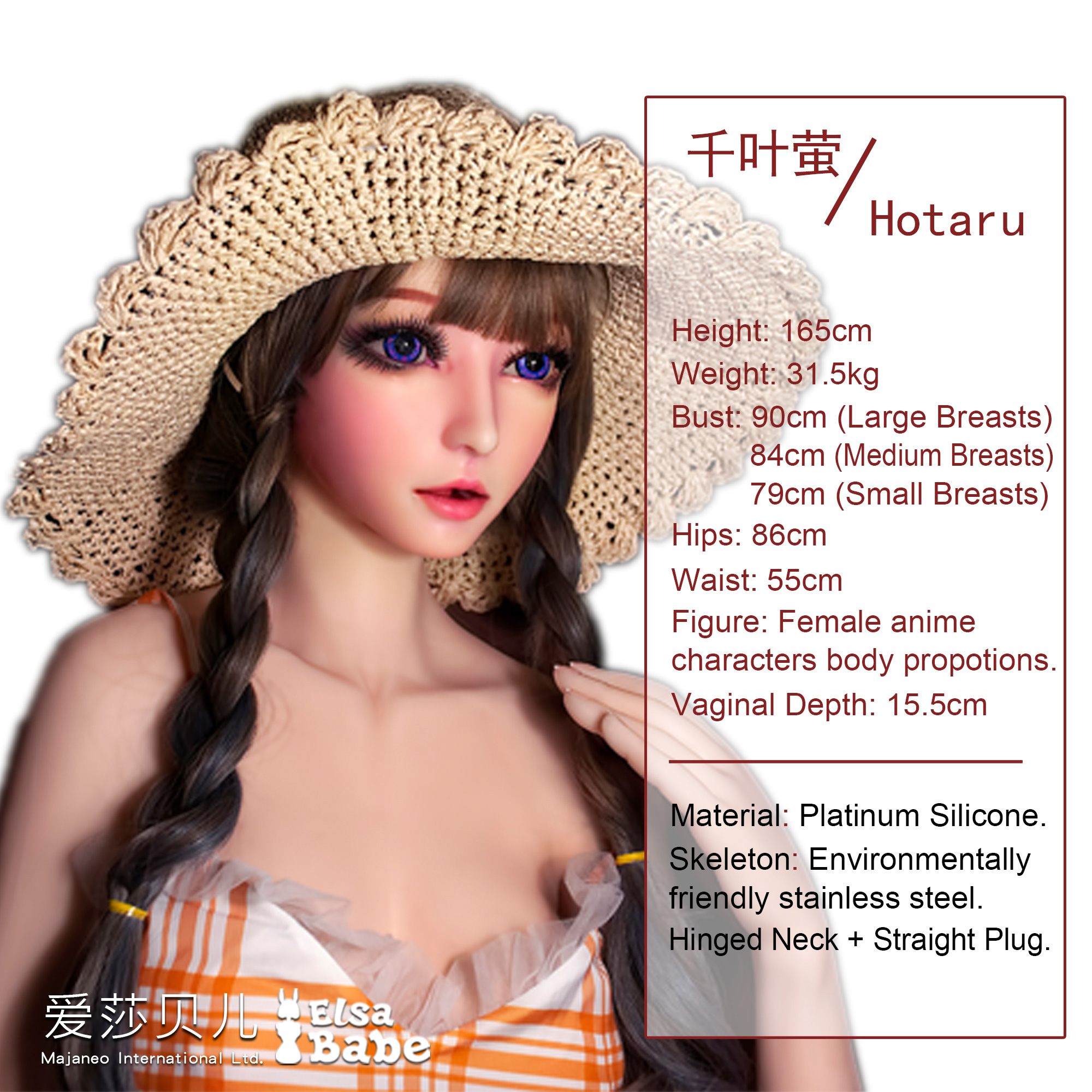 ElsaBabe Chiba Hotaru HC033 Torso Silicone Sex Doll thumbnail 2