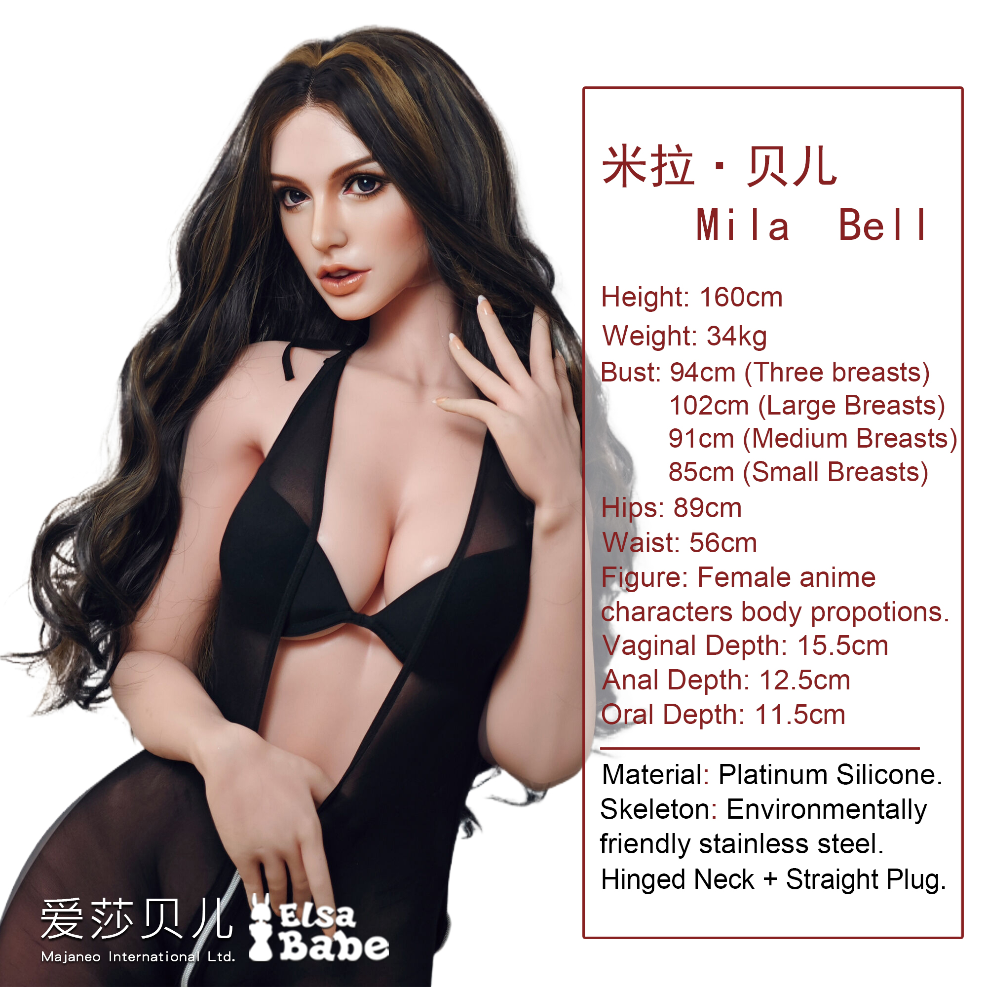 ElsaBabe Mila Bell RHC001 Torso Silicone Sex Doll thumbnail 3