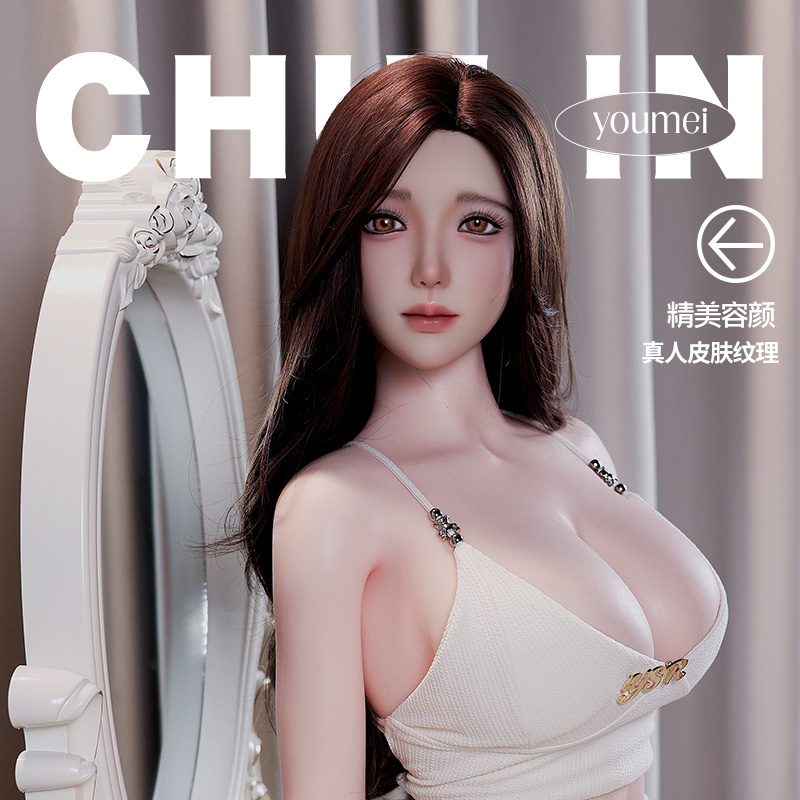 Haili G056 Chulin Sex Doll thumbnail 3